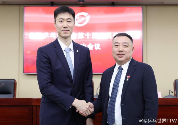 长胜证券 刘国梁主动辞去中国乒协主席职务