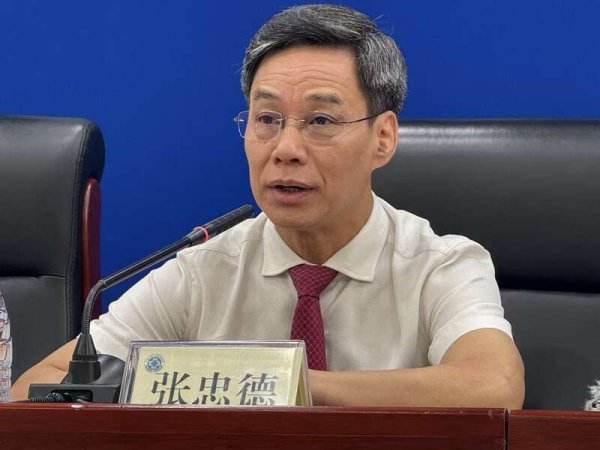 9688策略宝 暑假孩子睡太晚？如何用中医方法调整孩子作息