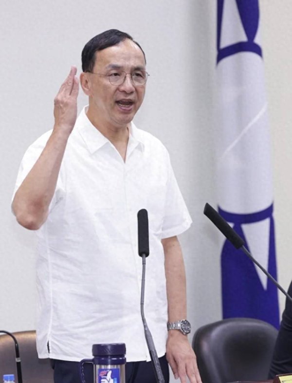 大圣证券 民进党秘书长称台湾没光复节，朱立伦斥：难不成台湾还是殖民地？